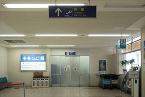 1. 국제선 도착 출구는 한군데입니다.