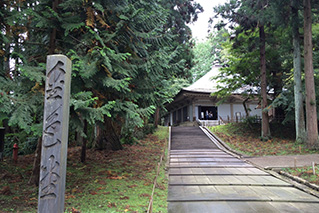 水沢江刺駅