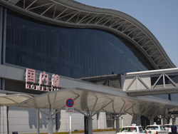 센다이 공항