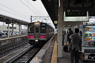 大曲駅