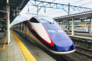 村山駅