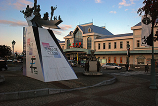 米沢駅