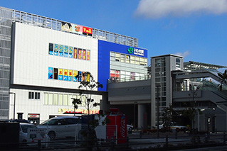 いわき駅