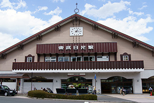 東武日光駅