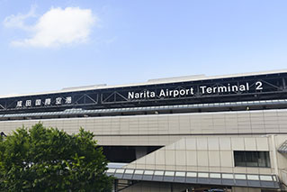 成田空港の外観写真