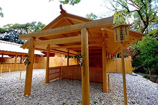 이세신궁