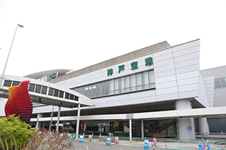 神戸空港外観_1