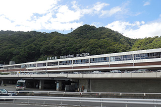 新神戸駅