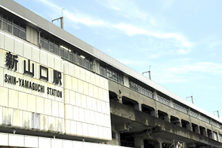 新山口駅