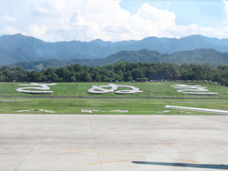 타카마츠 공항