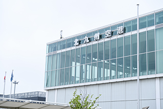 北九州空港の外観写真