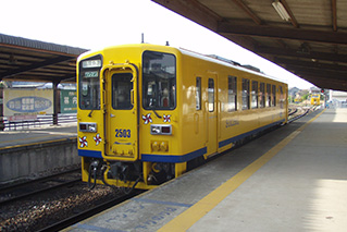 諫早駅