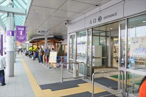 4. 3분 출구에서 족욕 