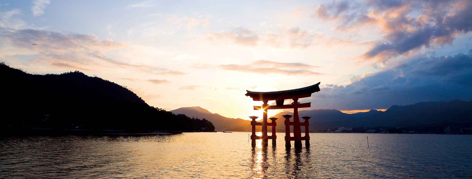背景