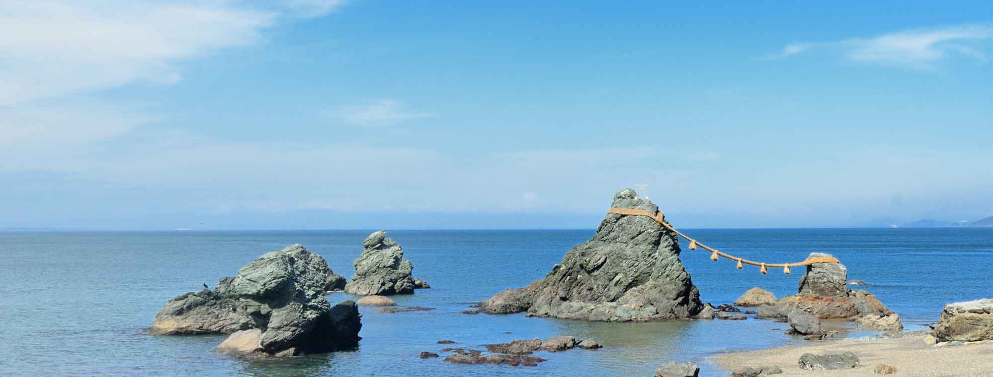 背景