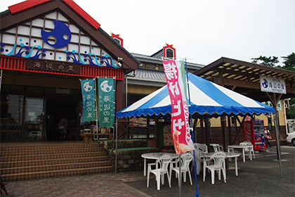 海の中道 海辺の里