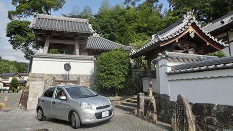 菅原道真公ゆかりの太宰府へ ～趣のある古都の歴史と自然と風景を楽しむ～