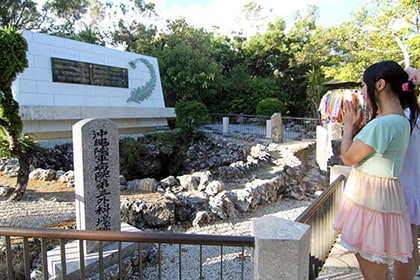 ひめゆりの塔・ひめゆり祈念資料館