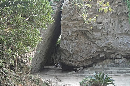 斎場御嶽(せーふぁうたき)