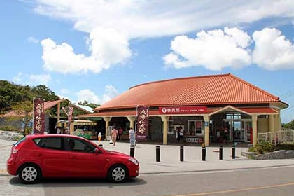 今帰仁城跡のチケット売り場