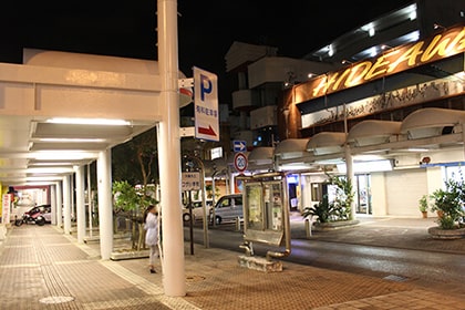 中央パークアベニュー