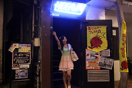 ライブハウスと女性