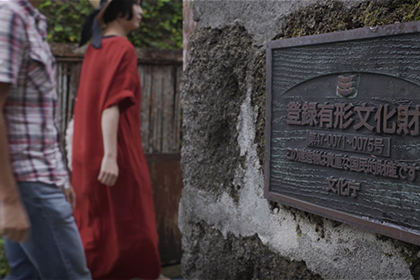 屋宜家 (やぎや)