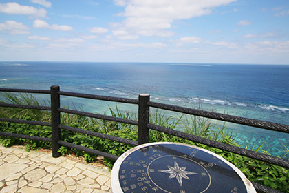 比嘉ロードパーク