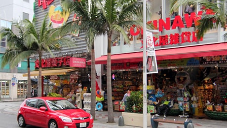 那覇市内お散歩ドライブ