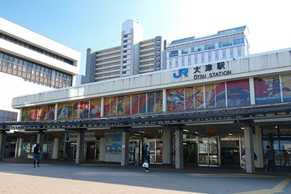 JR大津駅