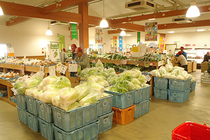 あいとう直売館