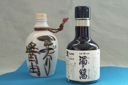 湯浅醤油 (角長本店)