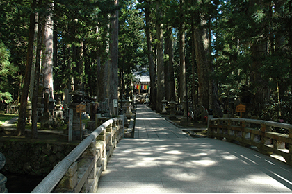 高野山